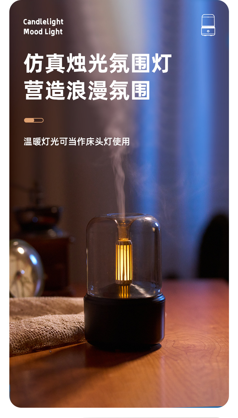 DQ702详情页 (6).jpg