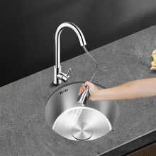 304���P䓈A��N���A��ˮ����̨��̨ϴ�����̨�ųϴ����С�β�