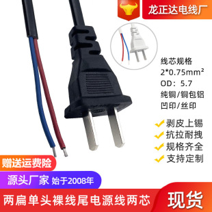 ҎɱԴ2о  ^βԴ ˲^Դ