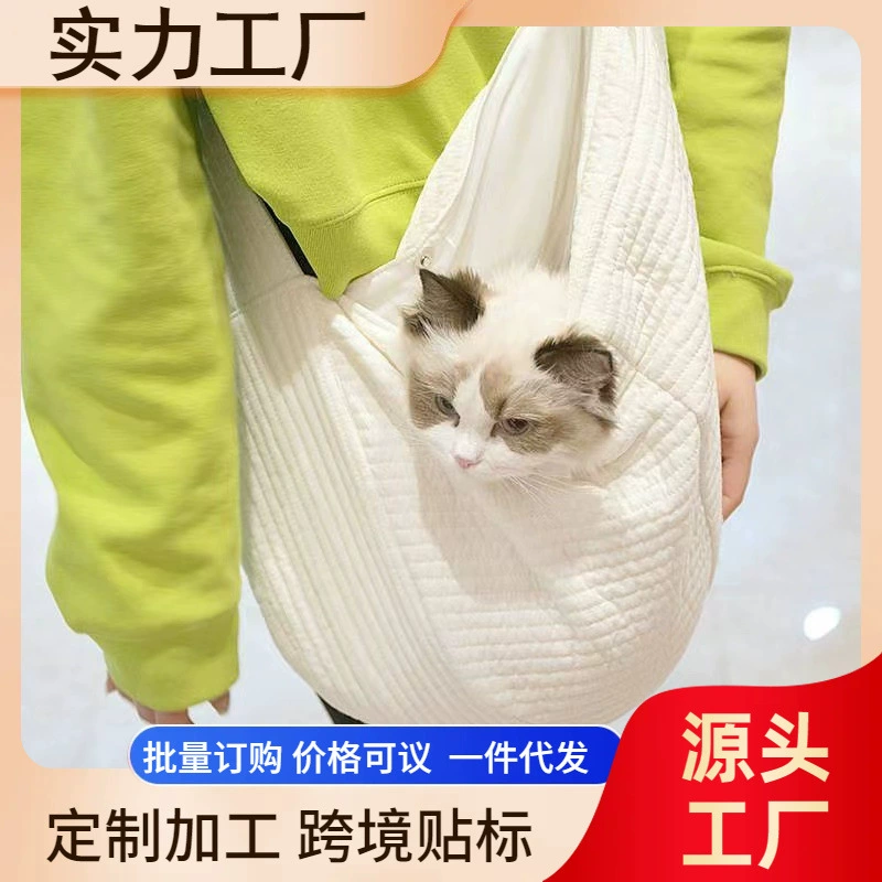 Кошачья кошка сумка кошачья сумка кошачья ручная кошка рюкзак