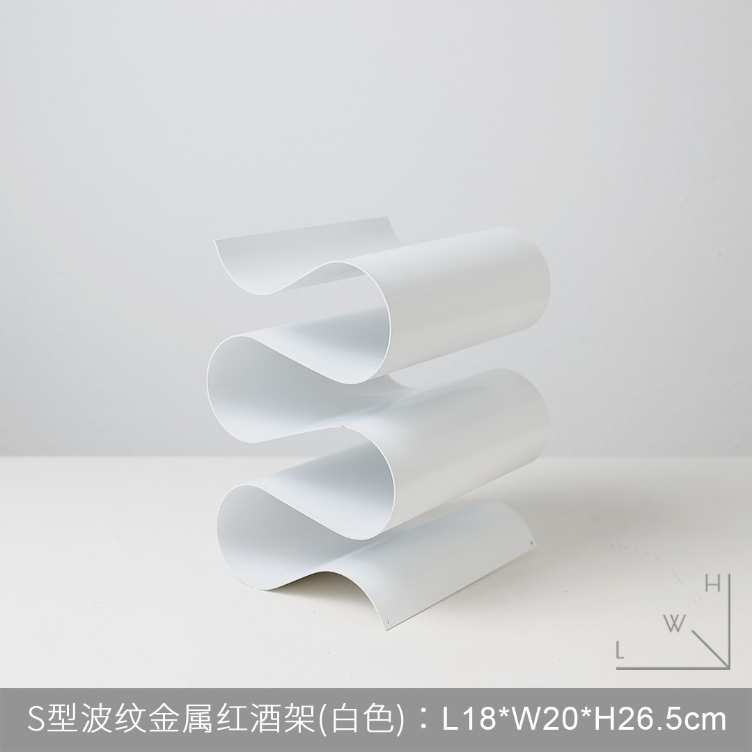 S자 골판지 레드와인랙(화이트)