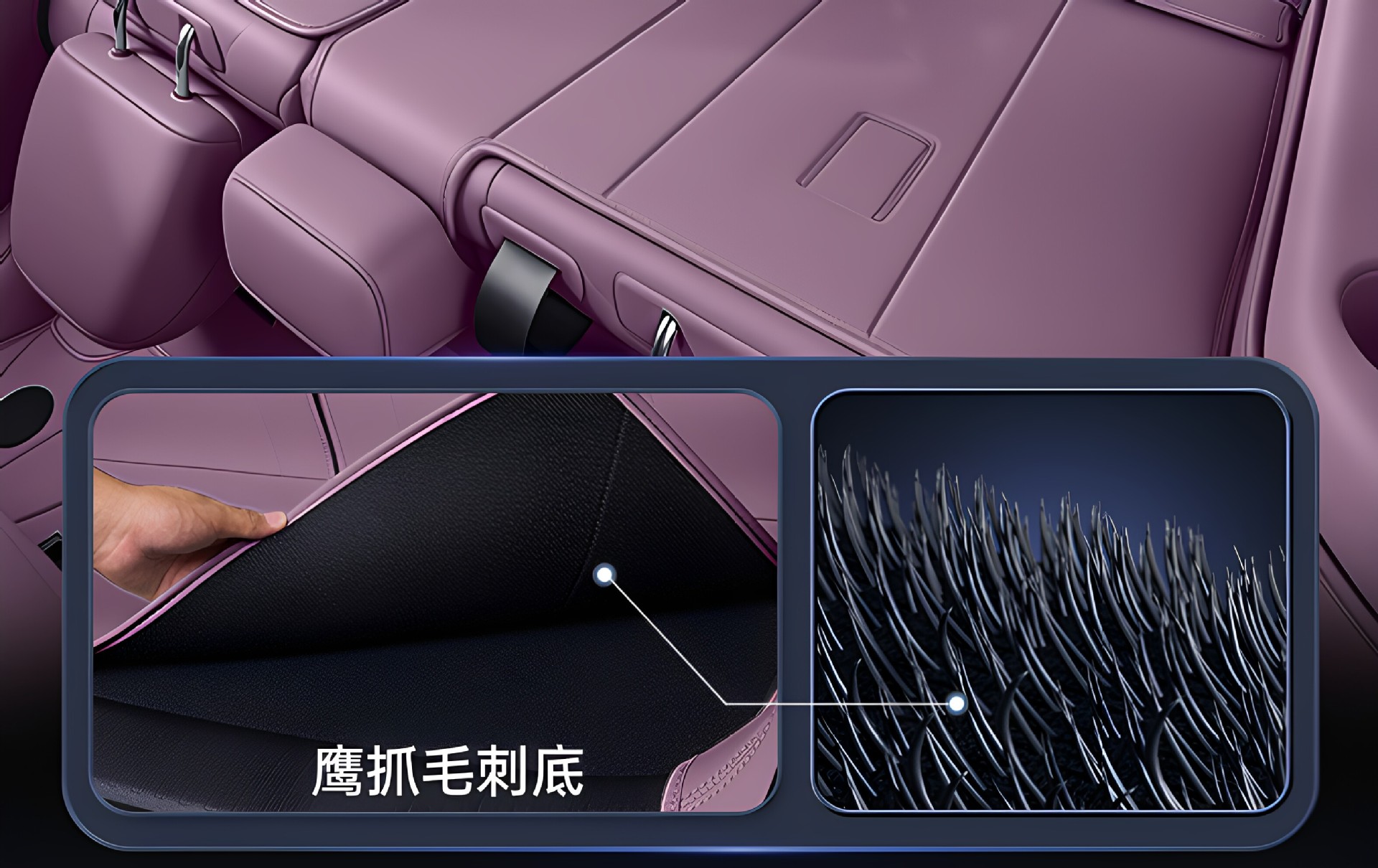 Suitable for the 2026 BYD Sea Lion 08 full-cover trunk mat, car interior modification trunk mat accessories