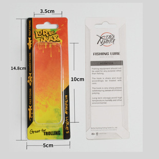 ���b���ܚ����SPET PVC���ϺЎ��w�C�� ͸���~�D���b�ۺ��z��