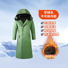 长款棉大衣男冬季冷库防寒服户外防风防水劳保棉袄怀政救灾军大衣