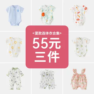 安阳佑马服饰有限公司