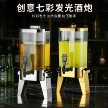 ��������5L��ơ���������֭�������Ͱ������ˤ��ơ����������Ͱ