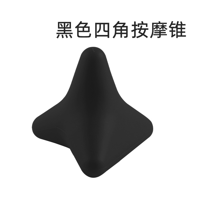 Cuatro esquinas masajeador masaje cono dedo prensa molienda pulgar masaje equipo dedo forma masajeador dedo masaje