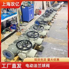 ���P���о304 Q941F-16C�ߜط���ֱͨܛ�ܷ�늄��Д��yDN25