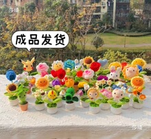 ��Ʒ���]���ꮅ�I�����ֹ��YƷë���h��ЦĘ���տ�����[����ͨ