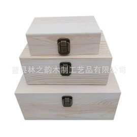 伴手礼收纳盒盒木盒翻盖纯礼品盒木质储物收藏盒木长方形小木盒