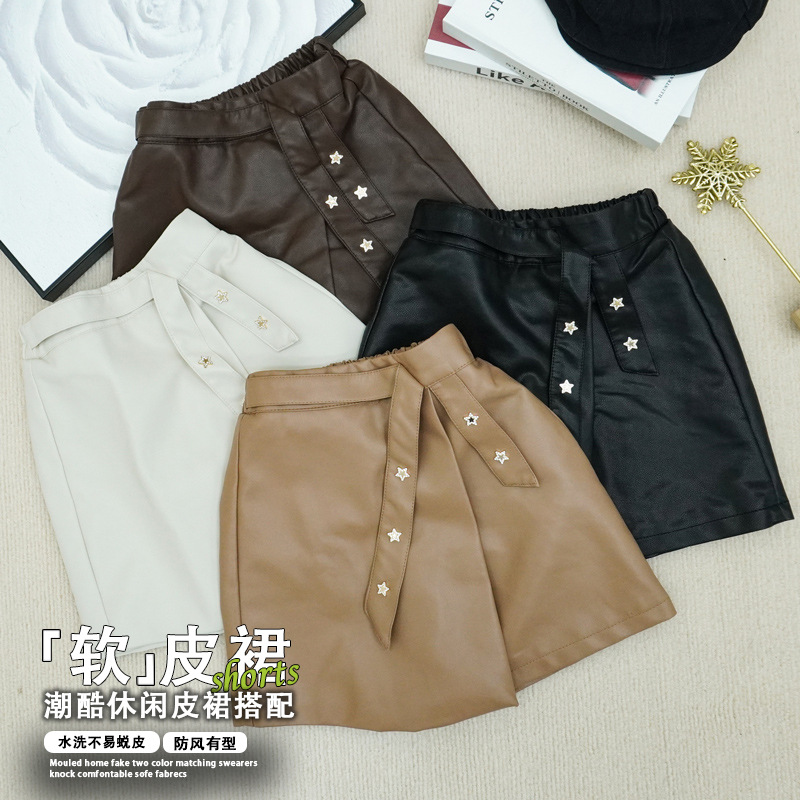 外贸女童PU小皮裙春秋季2025新款高腰a字显瘦半身裙星星扣子现货