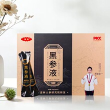 �L��ɽ�څ���sҺ150g ���z���Ƽ��g ���a�څ��Ʒ�F؛���l�ɴ��l