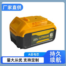 ��늹���늳��m�õ�20VDC�ӿ�늄ӹ���늳�DCB200�늳����