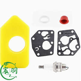 化油器修理包495770 795083 698369 694394空滤器 膜片百力通配件