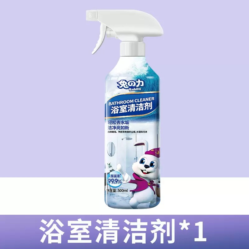 Nước lau nhà vệ sinh 500ml