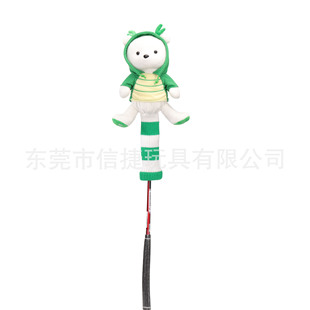 ë�q�ܸߠ������� �������� ë�q�������� ��ͨ������ ��D����