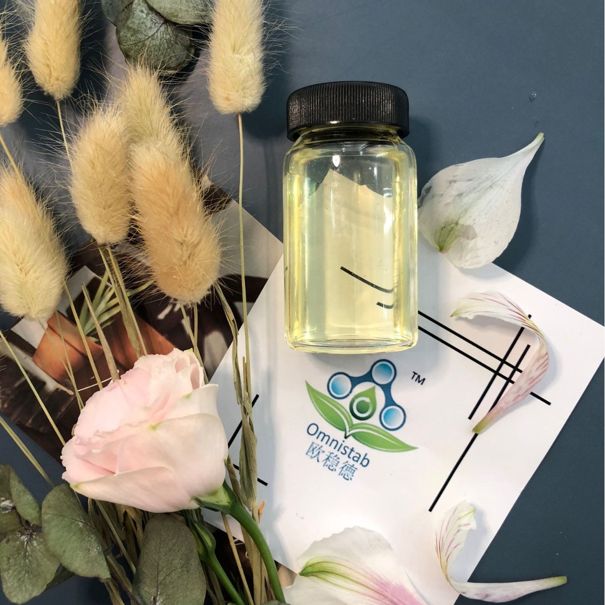 欧稳德OMNISTAB液体受阻酚类抗氧剂1520弹性体用抗氧剂