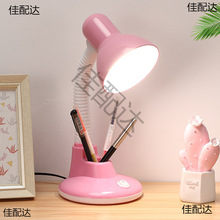 �o��led̨��W�����������늵����W����̨ͯʽ�k����x�o�l�W��