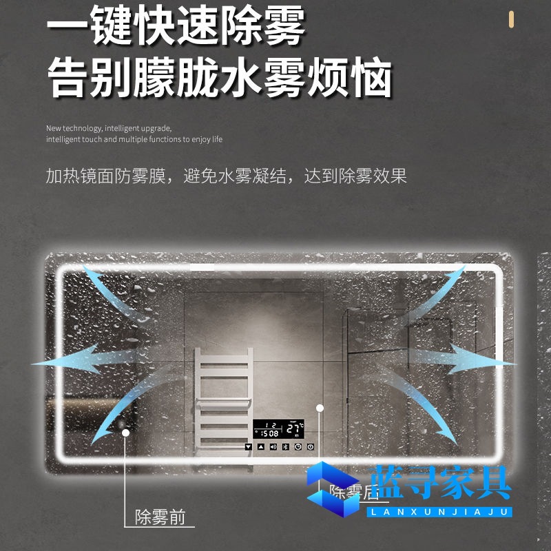 Smart Mirror Touch Screen Makeup Mirror Bathroom Bathroom Mirror with Light Anti-Fog Bathroom Toilet Mirror