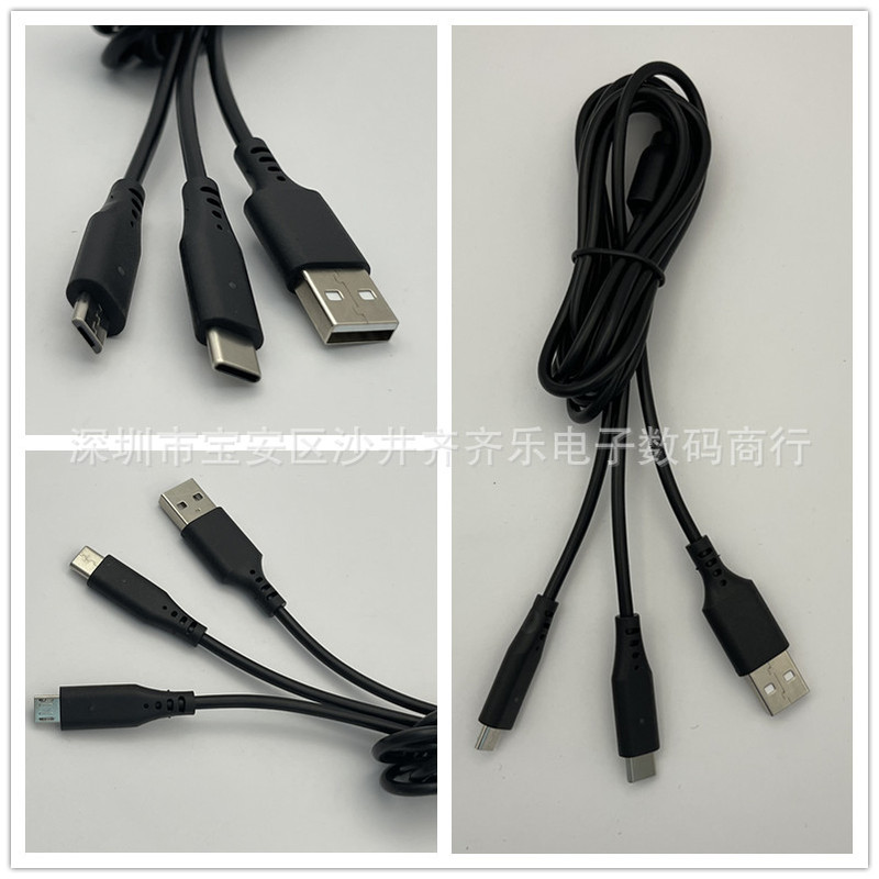 Data Cable with Conversion Light for Ps4/Ps5/X-Box Series, 2-in-1 Game Controller Fast Charging Cable 2m