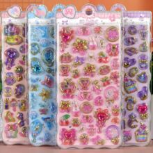 ��ͯ���z�C��������w�N���ɐۄ���ˮ���NŮ��͸��3D���w�����֙C