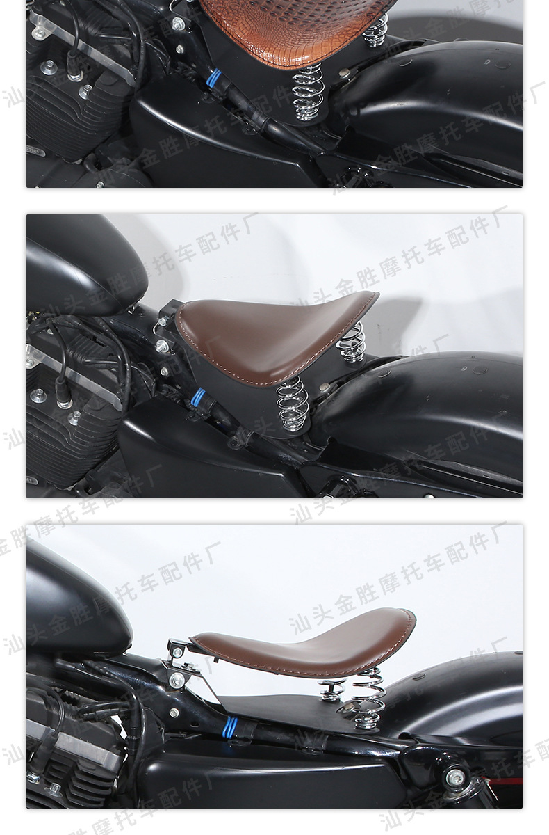 Suitable for Harley Xl1200 X48 72 883 Cruiser Bikes, Iron Horse 400 Retro Motorcycle Seat Cushion Bag