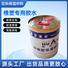 �S����ȼ�ͱ������܌����zˮ�ް��ճ�ӄ��h���ͷ�ˮ