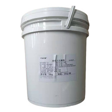 液体改性大豆磷脂华夏厚德牌20kg/桶 食品级大豆卵磷脂 保障