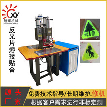 PVC�۽��Dӡ���ܲ��p�^�≺늉��C  ����Ƭ�۽��N���۽әC