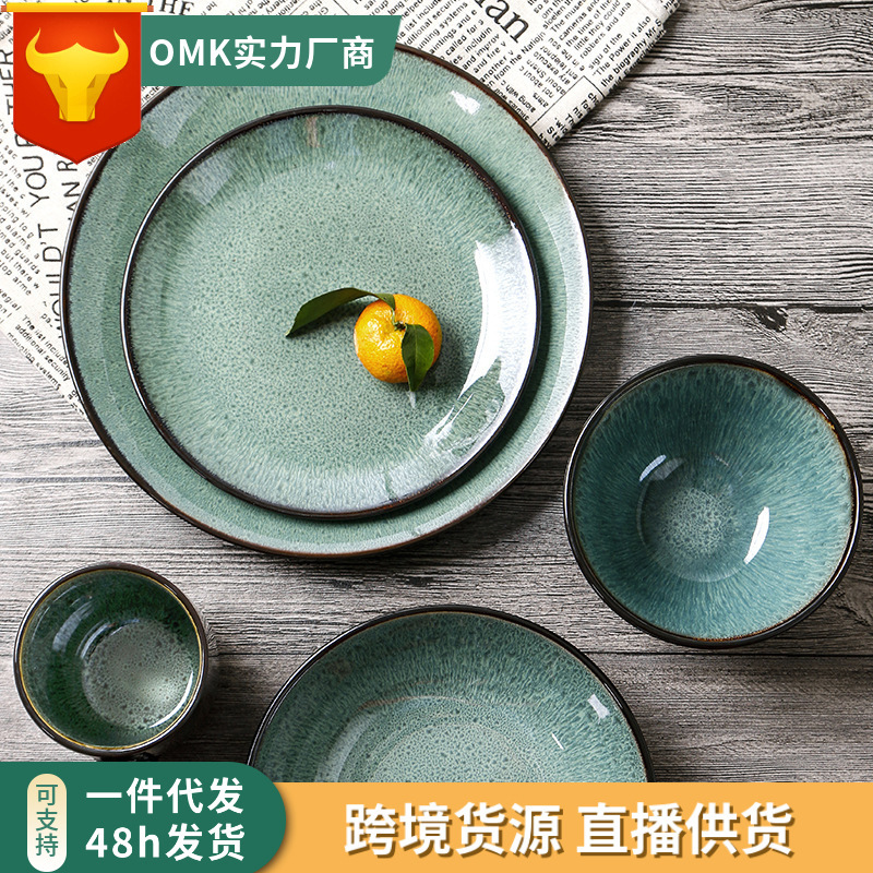 European and American Guest Ceramic Plate Nordic Steak Plate Creative Western Plate Dish Kiln Change Peacock Green Fruit Plate Household