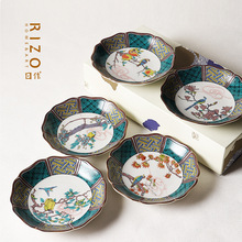 �ձ�ԭ�b�M�ھŹȟ����� �ɴ������B�L׃����Y�����b �մɉ�˾�P