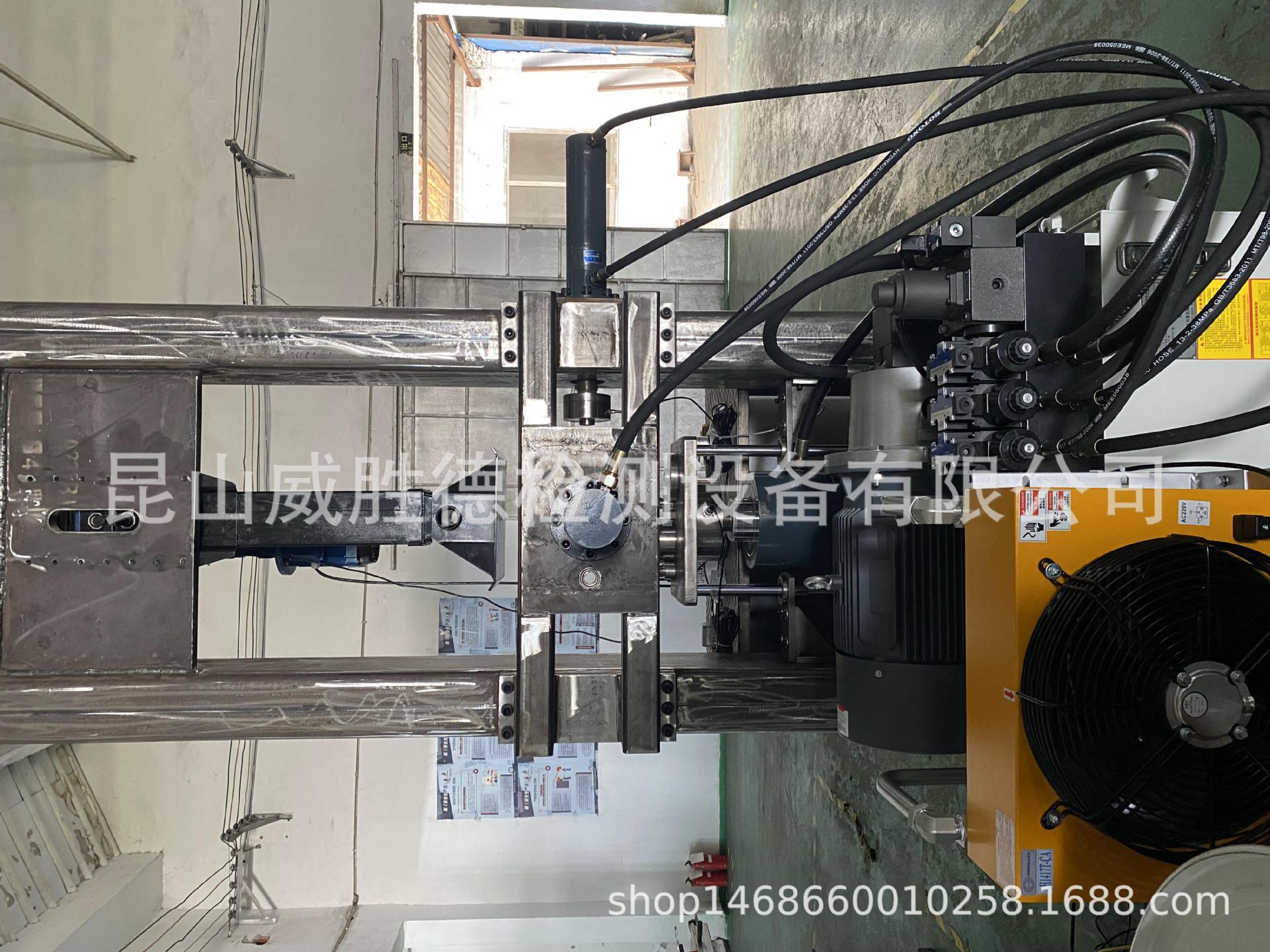 半挂车支撑装置性能试验机