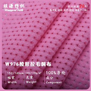 75D�W����ë��ȫ�춴����ë�� ��]���ϛ_�h���\���b��ë�W���ﲼ