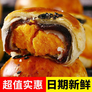 40��/�W�t���S�ִ�ѩ��������c���e��ʳ���﹝�ͶY���b����