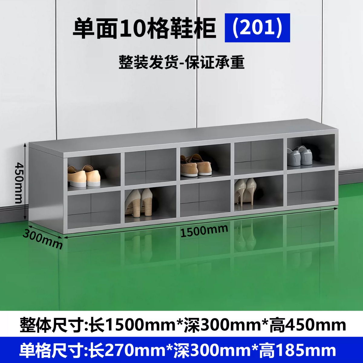gabinete de zapatos de empleados de acero inoxidable fábrica de alimentos sin polvo taller de limpieza gabinete de cambiadores de zapatos laboratorio doble cara multicapa taburete de cambio de zapatos