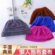 �๦���¿���˒߰ѝ���Òߵ�Ĩ�����������ײ�������ˮ�Ӻ�һ��