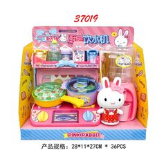 Yiyan ピンクウサギキッチンウォーターディスペンサー冷蔵庫ケーキシミュレーション女の子ままごとおもちゃ卸売-37019