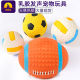 Высокая качественная футбольная игрушка, японские и корейские, домашний питомец, издает звуки