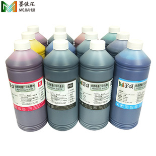 P6000�~�漈���īˮP8000����|īˮ P8000�����ӟ��ӡīˮ
