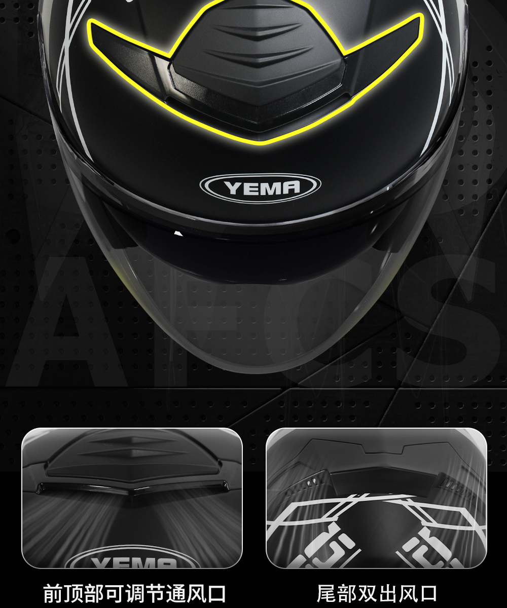 3C Certified Electric Motorcycle Helmet for Men and Women, Winter Full-Face Helmet, Pedal Three-Quarter Motorcycle, All-Season Half-Face Helmet
