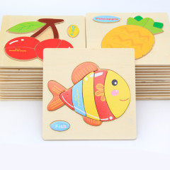 Wooden three-dimensional puzzle children's educational brain development male and female infants 1-3 years old baby toys directly supplied from the manufacturer