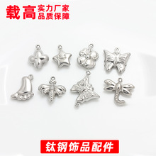 ����ɫ���P��䓵��������۷���������~�ݒ����朲���diy���