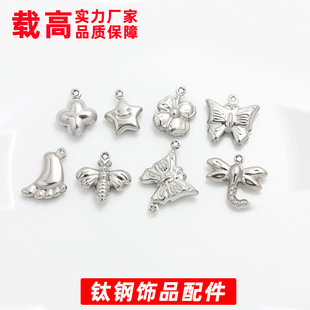 ����ɫ���P��䓵��������۷���������~�ݒ����朲���diy���