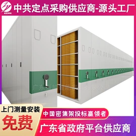 办公柜;书柜;铁艺/钢木床