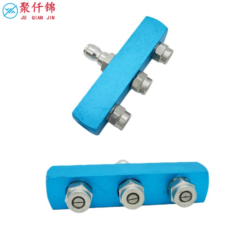 High Pressure Washer Aluminum Alloy 3 Nozzle Adapter 1/4 Quick Connect