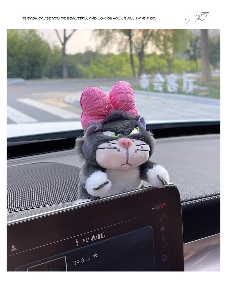 Lucifer Cat Fender Set Car Decoration Doll Car Wiper Rearview Mirror Car Ornaments Car Decoration