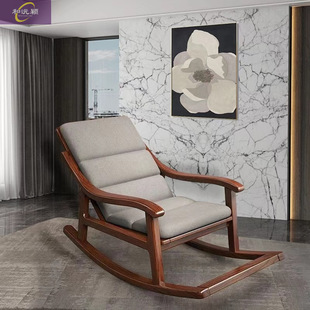 New Chinese Style Solid Wood Living Room Adult Balcony Lazy Nap Single Rocking Chair Leisure Rocking Home Recliner