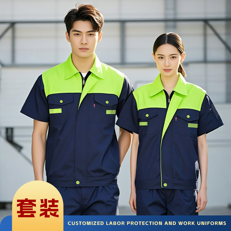 Ropa de trabajo de manga corta de verano traje de hombre herramientas respirantes resistentes al desgaste ropa de reparación de automóviles ropa de taller ropa de trabajo personalizada ropa de protección laboral image 13