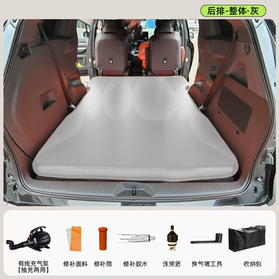 [Grevia] Inflatable Car Mattress, Suitable for SUV Rear Seats, Perfect for Sleeping in the Car, Camping Mat (Vehicle-mounted inflatable bed) - gray-8cm-thick-greiviarear-seat-overall-wired-electric-pump
