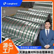 ���Q235���y��䓎����\�ӏ���ʽ�����FƤ19mm32mm��X�\���䓎�